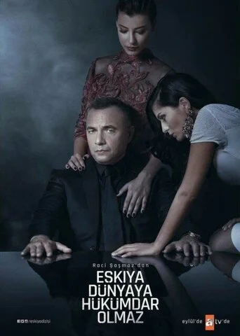 Мафия не может править миром сериал 2015 смотреть онлайн бесплатно в хорошем качестве HD